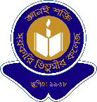 Govt Titumir College